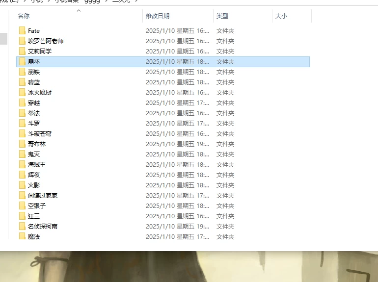 屏幕截图 2026-09-22 225521.png