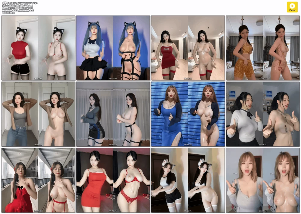 Undress_Contrast_Season2.mp4.png