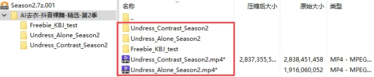 2LP2.png