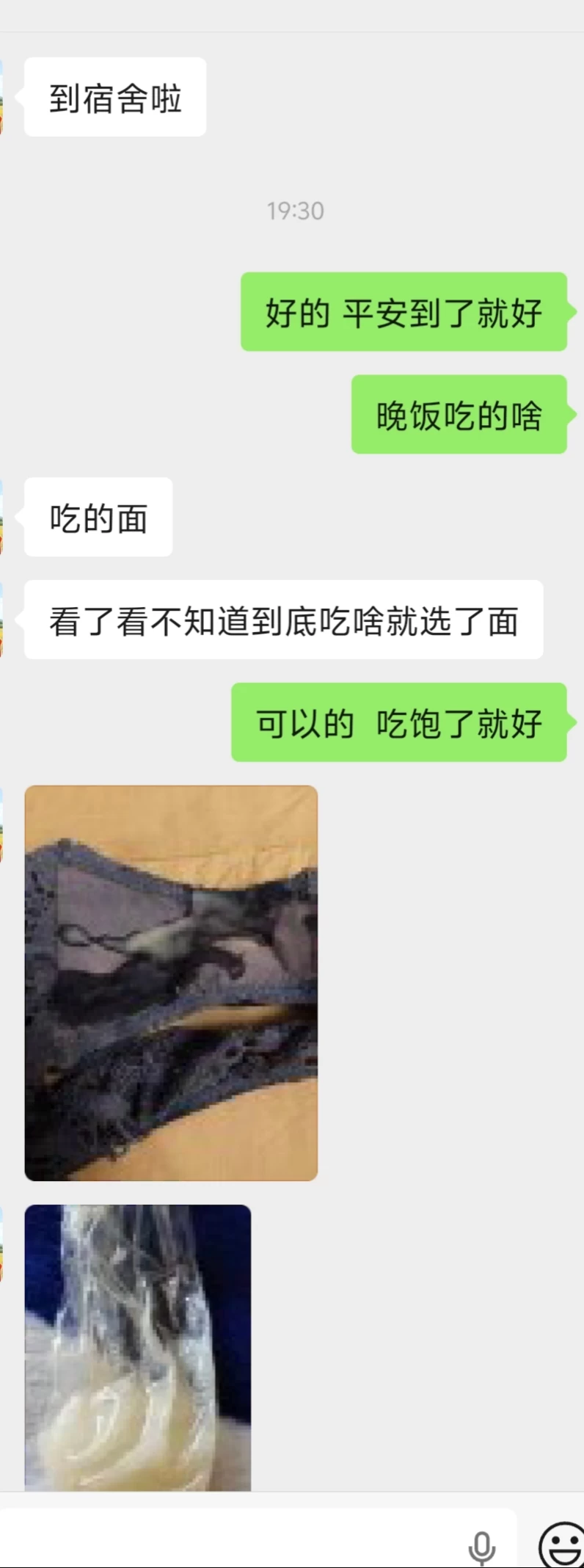 截图4.jpg