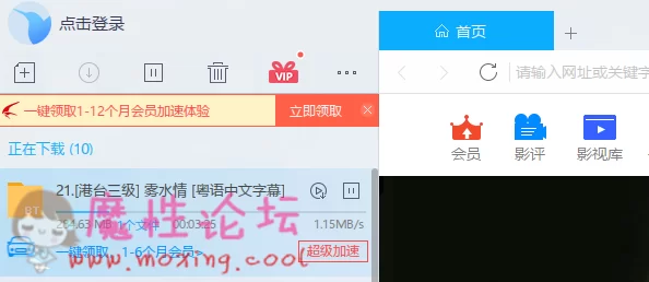 QQ图片20190112101240.png