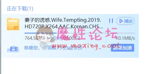 QQ图片20191130145631.png