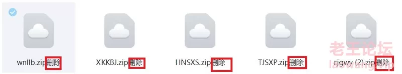 QQ截图20240703043606.jpg