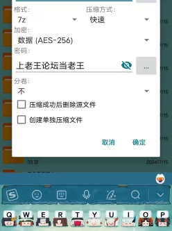 [自行打包] 牛头人慎入，请自备胰岛素！だにまる大佬的超甜纯爱合集！本子作者合集推荐第六期 [36本+713m][百度盘]