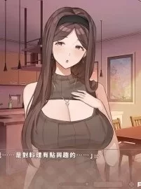 夏色四叶草整合版