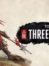 全面战争三国 v1.5.3+7DLC+中文语音包+黑土地修复补丁+游戏崩溃解决+存档+修改器