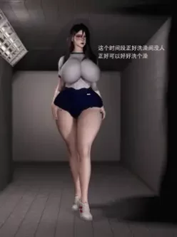 [3D]消失的女高生【Bmaxss】 PIKPAK